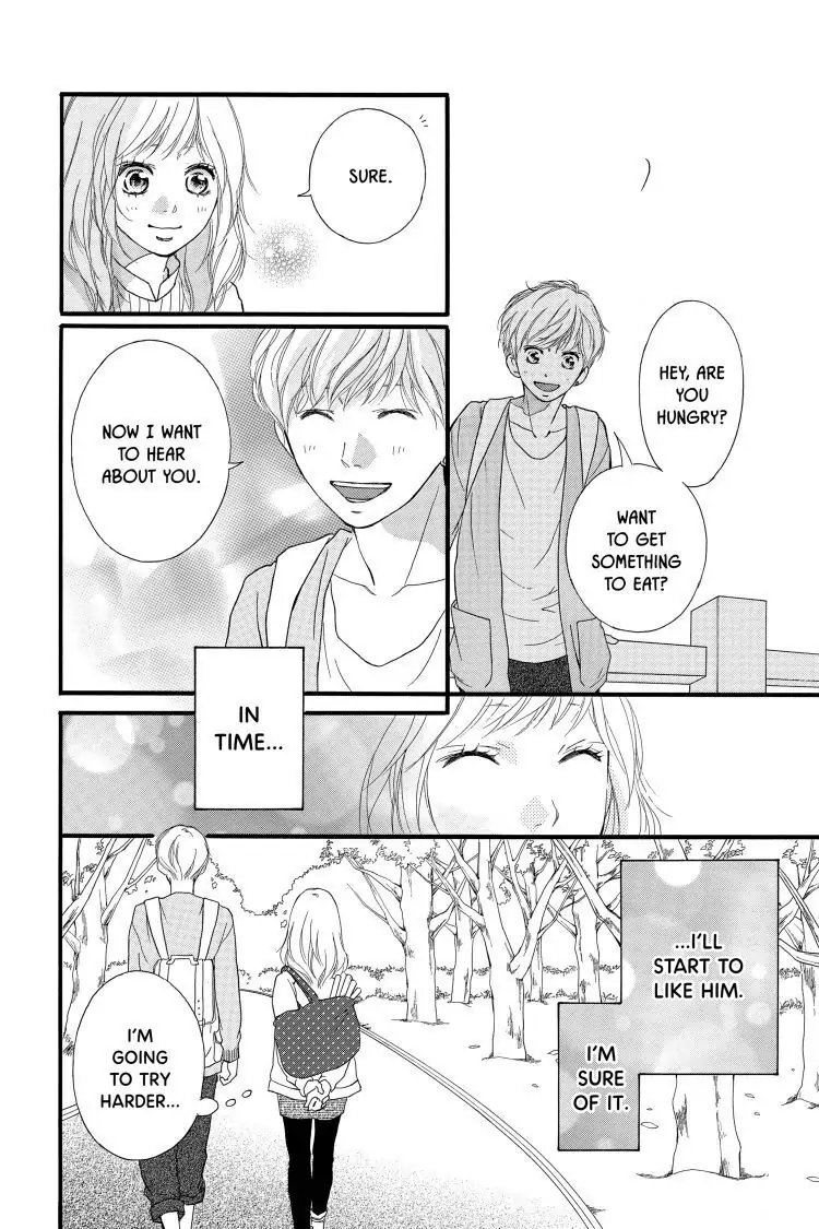 Ao Haru Ride Chapter 32 image 24